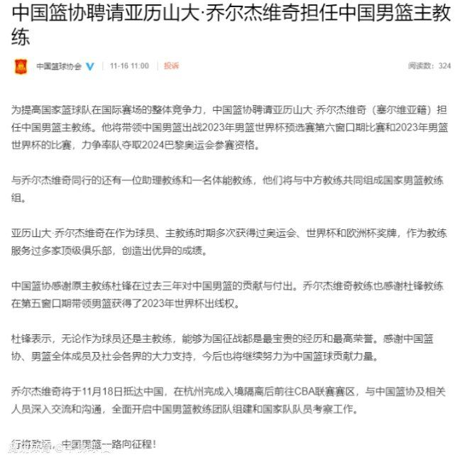 西甲-巴萨1-1巴列卡诺 巴尔德造乌龙拉菲尼亚中柱洛佩斯世界波北京时间11月25日21点，西甲第14轮巴塞罗那客战巴列卡诺。